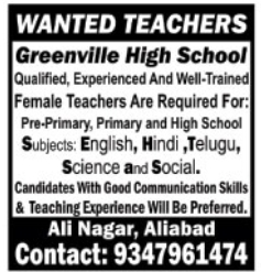 Job Opportunity: Female Teaching Roles at Greenville High School