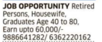Job Opportunity for Retired Persons, Housewives, and Graduates