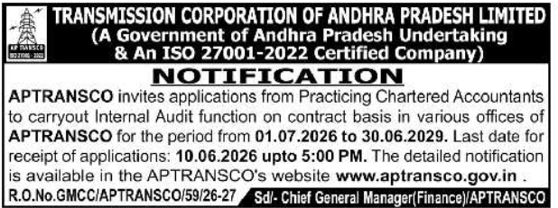 Job Opportunity: Internal Auditors Wanted at APTRANSCO