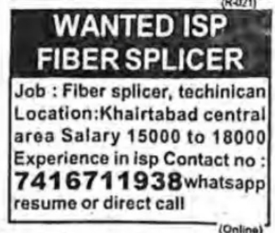 Job Opportunity: ISP Fiber Splicer & Technician