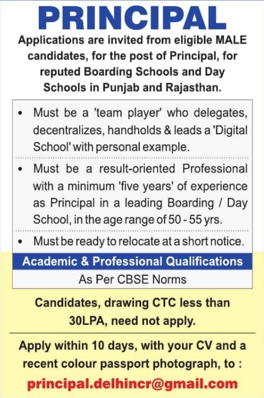 Job Opportunity: Leadership Roles at Reputed Boarding & Day Schools