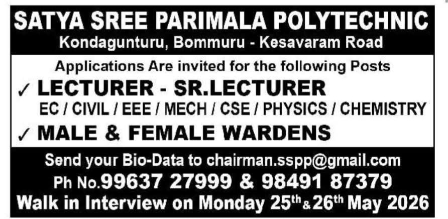 Job Opportunity: Lecturer & Warden Roles at Satya Sree Parimala Polytechnic