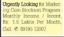 Job Opportunity: Marketing Cum Stockiest Program