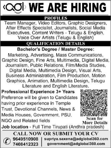 Job Opportunity: Media Roles at AD Global 360