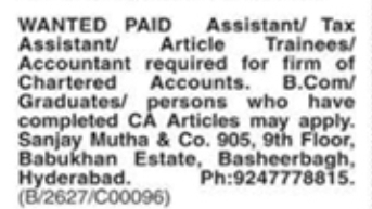Job Opportunity: Multiple Accounting Roles at Sanjay Mutha & Co.,