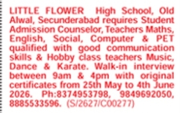 Job Opportunity: Multiple Staff at Little Flower High School