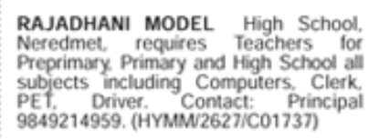 Job Opportunity: Multiple Staff at Rajadhani Model High School