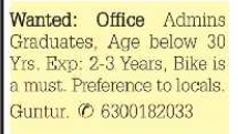Job Opportunity: Office Admins Wanted in Guntur