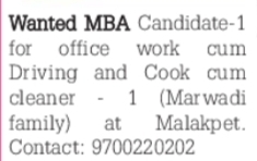 Job Opportunity: Office Assistant & Cook in Malakpet