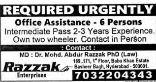 Job Opportunity: Office Assistants at Razzak Enterprises