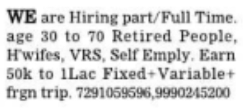 Job Opportunity: Part-Time/Full-Time Work Opportunities