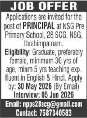 Job Opportunity: Principal at NSG Pre Primary School