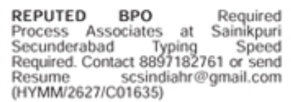 Job Opportunity: Process Associates at Reputed BPO