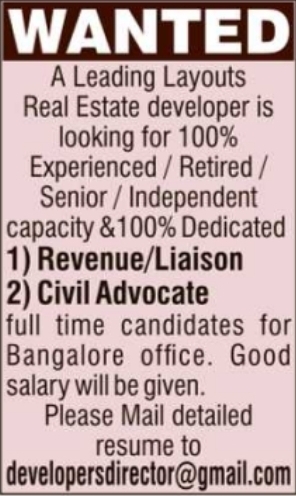 Job Opportunity: Professional Roles at a Leading Real Estate Developer