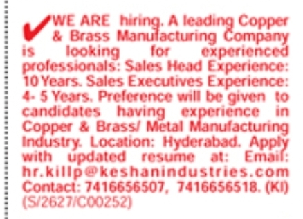 Job Opportunity: Sales Head & Sales Executives