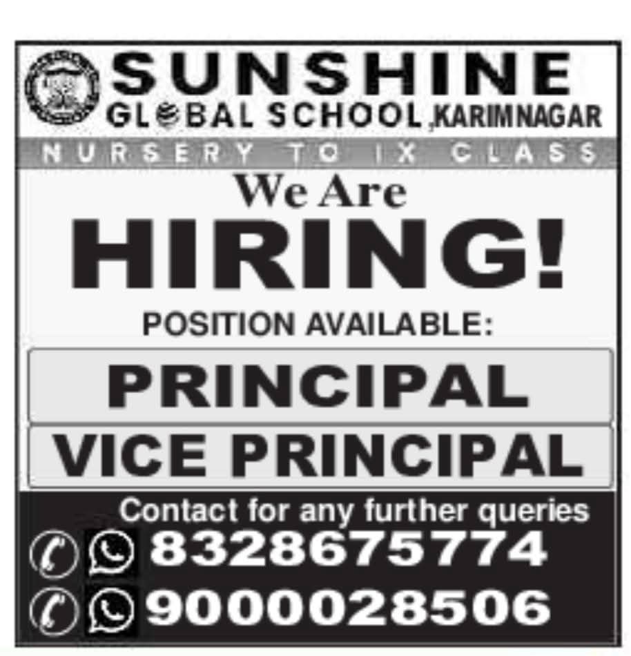 Job Opportunity: School Leadership Roles at Sunshine Global School