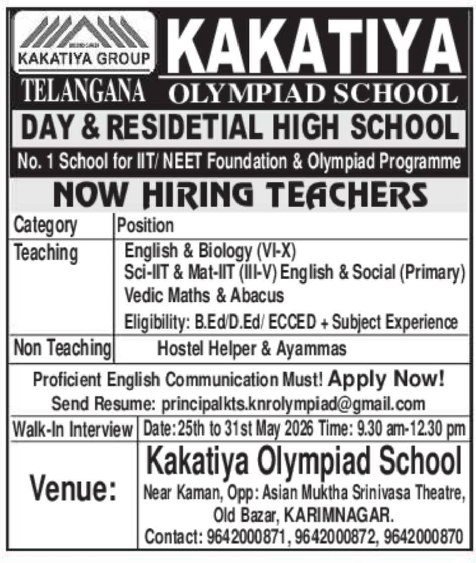 Job Opportunity: School Roles at Kakatiya Olympiad School