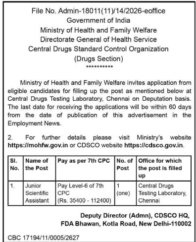 Job Opportunity: Scientific Role at Central Drugs Standard Control Organization