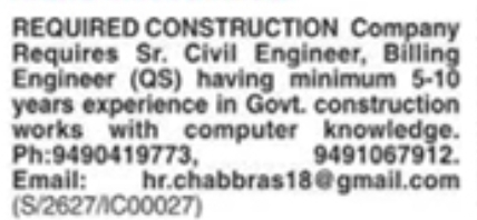 Job Opportunity: Senior & Billing Engineers at Construction Company