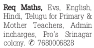 Job Opportunity: Teachers and Administrative Staff