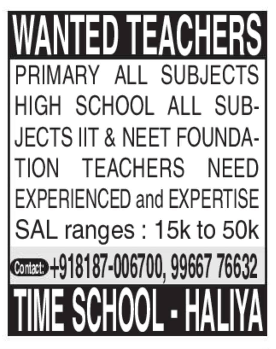 Job Opportunity: Teaching Positions at TIME School