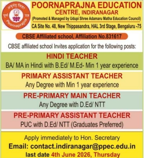 Job Opportunity: Teaching Roles at Poornaprajna Education Centre, Indiranagar