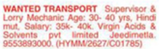 Job Opportunity: Transport Supervisor & Mechanic