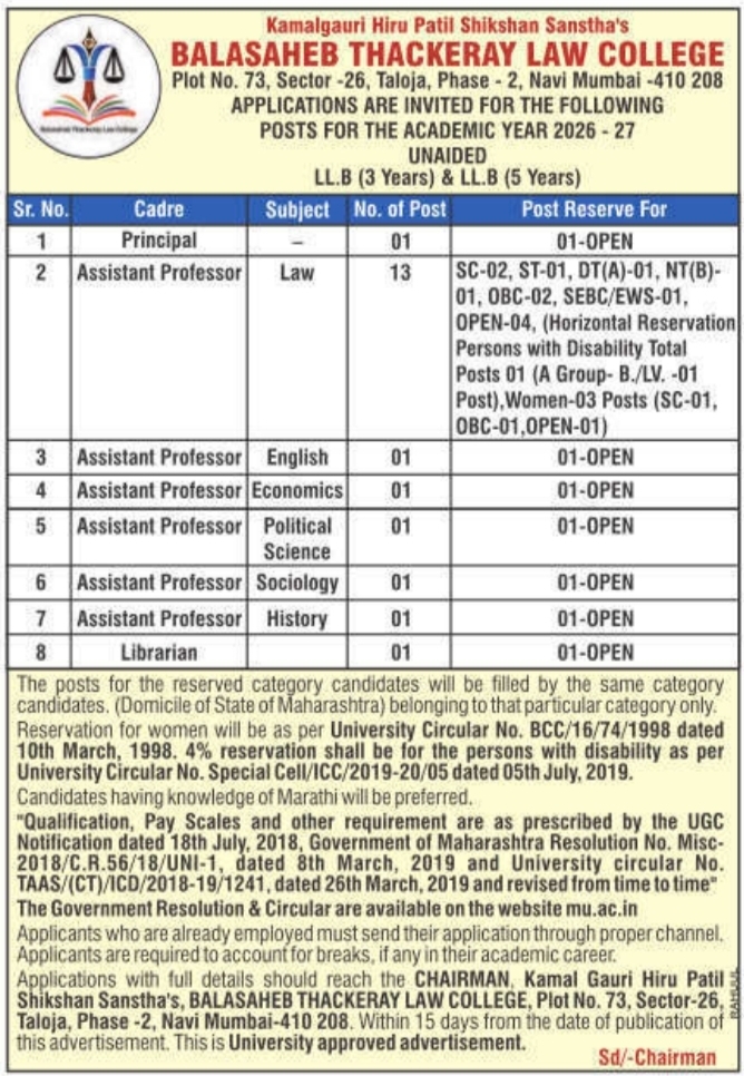 Job Recruitment Notification for Faculty Positions by Balasaheb Thackeray Law College