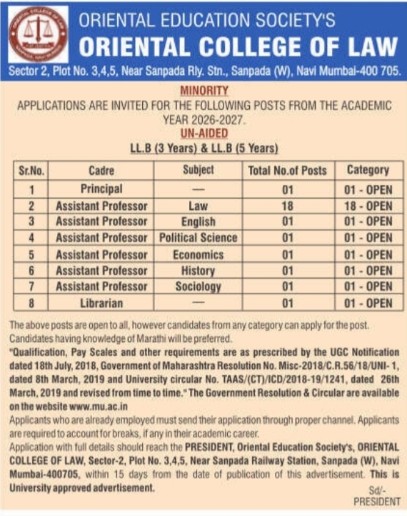 Job Recruitment Notification for Faculty Positions by Oriental College of Law