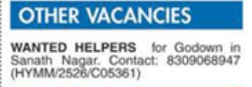 Job Vacancies for Helpers