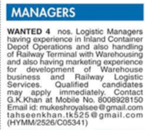Job Vacancies For Managers