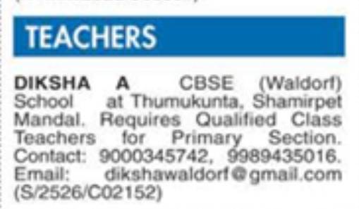 Job Vacancies For Teachers