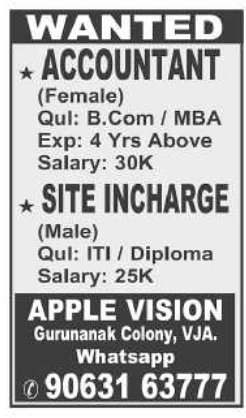 Job Vacancy: Accountant and Site Incharge at Apple Vision