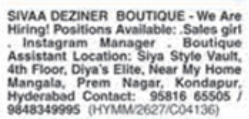 Job Vacancy: Boutique Staff at Sivaa Deziner Boutique