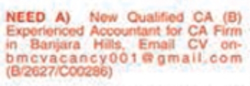 Job Vacancy: Chartered Accountant and Accountant