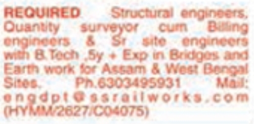 Job Vacancy: Civil and Structural Engineers