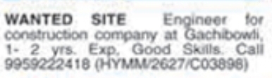 Job Vacancy: Construction Site Engineer