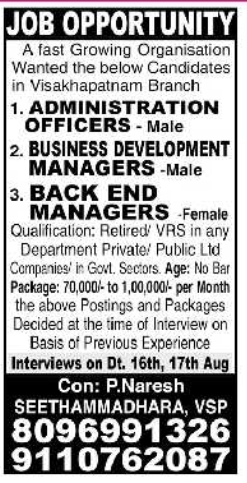 Job Vacancy: Corporate Positions at Fast Growing Organisation
