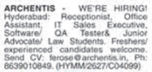 Job Vacancy: Corporate Staff at Archentis
