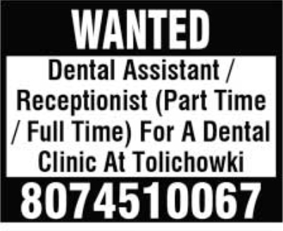 Job Vacancy: Dental Assistant / Receptionist