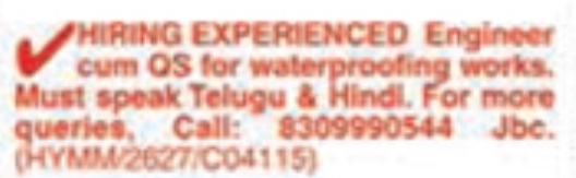 Job Vacancy: Engineer cum QS for Waterproofing