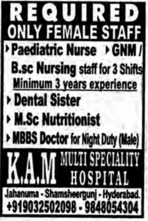 Job Vacancy: Female Medical Staff and Night Doctor