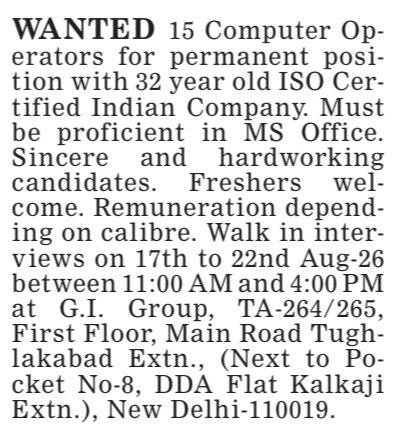 Job Vacancy for 15 Computer Operators at G.I. Group