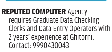 Job Vacancy for Data Entry Operators and Clerks