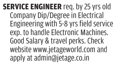 Job Vacancy for Electrical Service Engineer