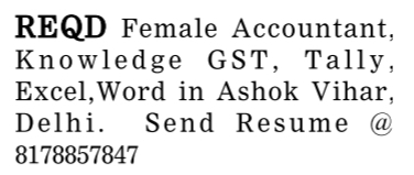 Job Vacancy for Female Accountant
