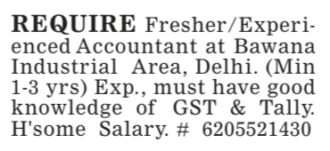 Job Vacancy for Fresher and Experienced Accountant