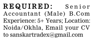 Job Vacancy for Senior Male Accountant at Sanskar Tradex