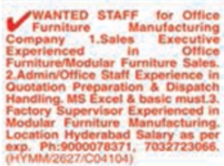 Job Vacancy: Furniture Manufacturing