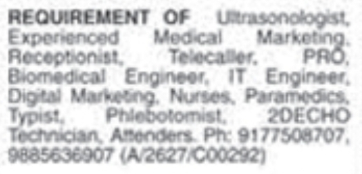Job Vacancy: Healthcare and Technical Staff